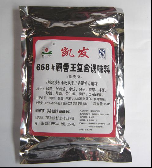 668#飄香王復(fù)合調(diào)味料