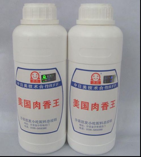 美國(guó)肉香王