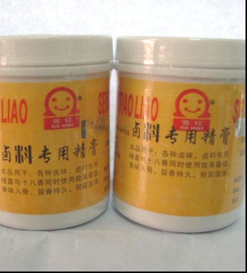 鹵料專用膏