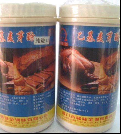 純進(jìn)口乙基麥芽粉